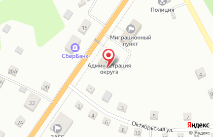 Отдел Управления Федеральной миграционной службы России по Калининградской области в Ладушкинском городском округе на карте