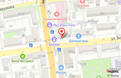 Отделение службы доставки Boxberry на улице Богдана Хмельницкого на карте