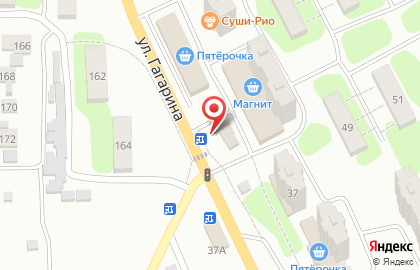Магазин молочной продукции Белая Долина на улице Гагарина на карте