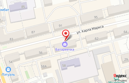Магазин электротоваров Батареечка на улице Карла Маркса на карте