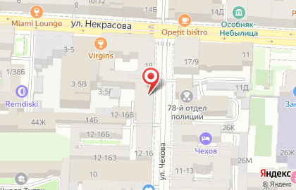 Аптека Ленфарм на улице Чехова на карте