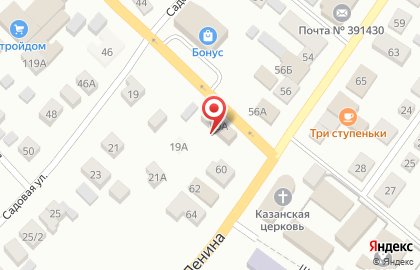 Центр кровли на улице Ленина на карте