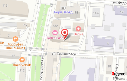 Дирекция коммунального хозяйства и благоустройства городского округа Саранск на карте