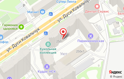 Агентство делового туризма Event Vostok на карте