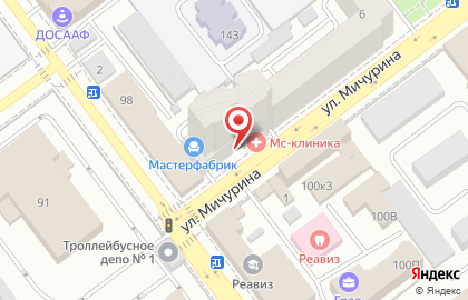 Группа компаний Петролеум Трейдинг на улице Мичурина на карте