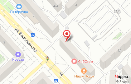 Магазин напитков Русский Разгуляйка на улице Водопьянова на карте