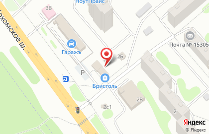 Шиномонтажная мастерская в Иваново на карте