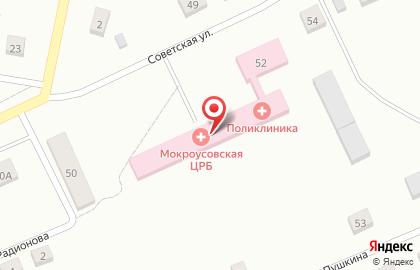 Мокроусовская центральная районная больница на Советской улице на карте
