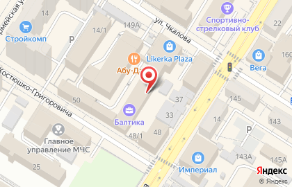 Магазин женской одежды Oblaka на карте