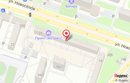  Ортопедический салон ОРТЕКА на Новосёлов на карте
