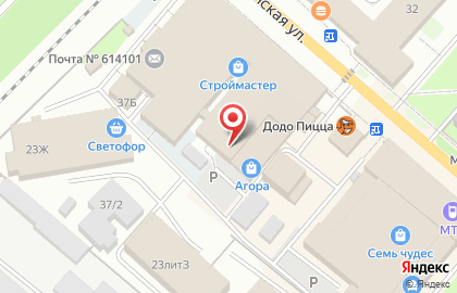 Магазин Марлин на Ласьвинской улице на карте
