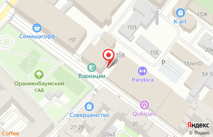 Центр адвокатов по уголовным делам на Чкаловской на карте