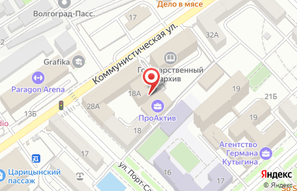 Пегас Туристик в Волгограде на карте