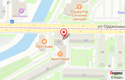 Кузбасское страховое агентство на улице Орджоникидзе на карте