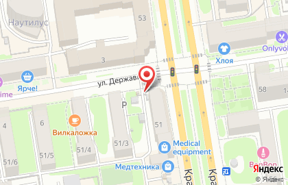Киоск по ремонту обуви и изготовлению ключей на Красном проспекте на карте