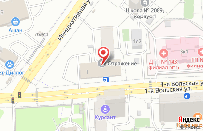 Студия йоги Prolife на карте