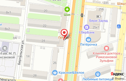 Магазин Чай & Кофе на улице Савушкина на карте