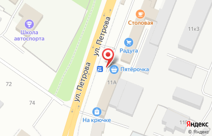 Магазин зоотоваров и товаров для рыбалки На крючке на карте