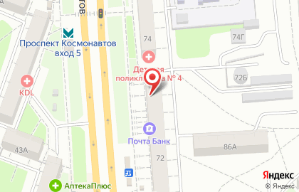 Банк Хоум Кредит в Екатеринбурге на карте
