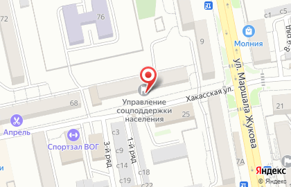 Управление социальной поддержки населения на Хакасской улице на карте