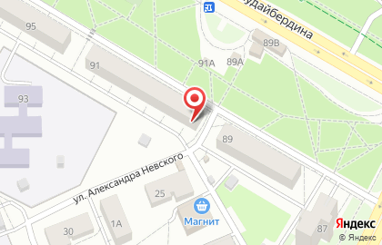Аптека XXI века на улице Худайбердина на карте
