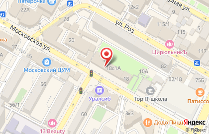 Сервисный центр по ремонту смартфонов, ноутбуков, планшетов Клевер на Московской улице на карте