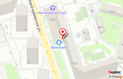Зоомагазин Аквариум на карте