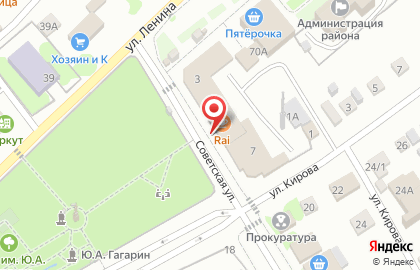 Микрокредитная компания Арифметика на Советской улице на карте
