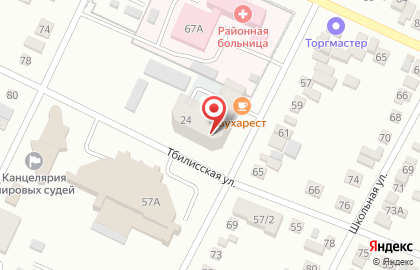 Нотариус Насырова Р.М. на карте