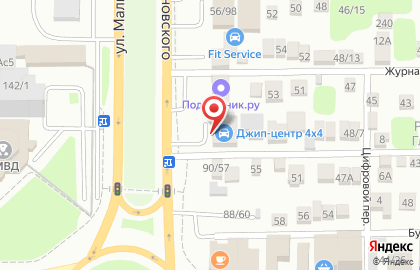 Оптово-розничная фирма Альянс Металл Групп на улице Малиновского на карте