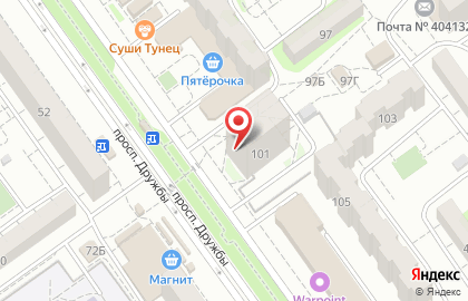 Магазин Рубль Бум и 1b.ru на проспекте Дружбы на карте