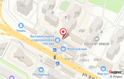 Сервисный центр Reflash на карте