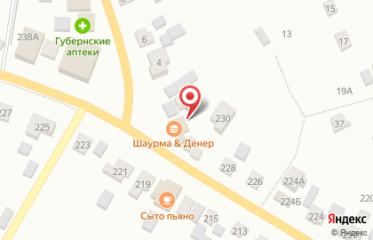 Магазин овощей и фруктов в Красноярске на карте
