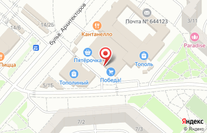 Банкомат ВТБ на улице Архитекторов, 5 на карте