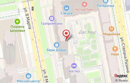 Автомат по продаже питьевой воды Чистый родник в Чкаловском районе на карте