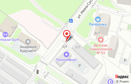 Энерджи Групп на карте
