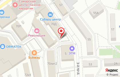 Региональная оптовая компания Гелиос на Революционной улице на карте