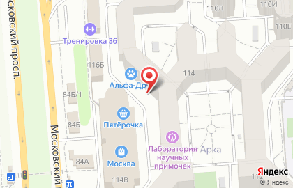 Стоматологический центр Аврора в Коминтерновском районе на карте