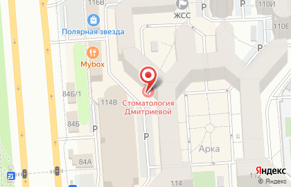 Стоматологический центр Аврора в Коминтерновском районе на карте