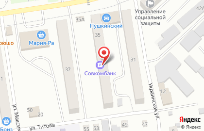Совкомбанк в Барнауле на карте