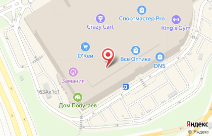Магазин СтолСити на карте