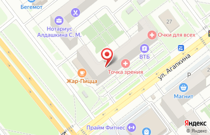 Центр английского языка Надежды Андреевой на Мичуринской улице на карте