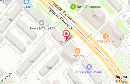 Гипермаркет Магнит в Оренбурге на карте