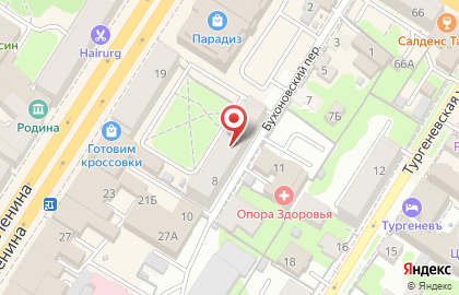 Агентство недвижимости Новострой-эксперт на карте