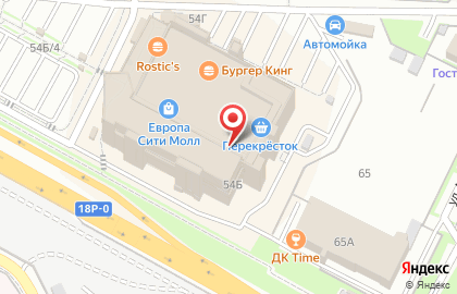 Магазин одежды и обуви русских брендов Wrap Shop на карте