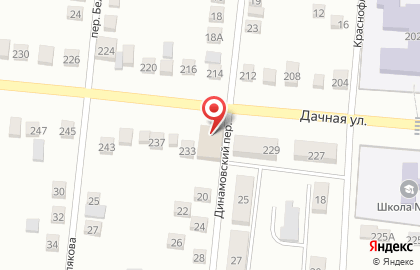 Продуктовый магазин Изумруд в Ростове-на-Дону на карте