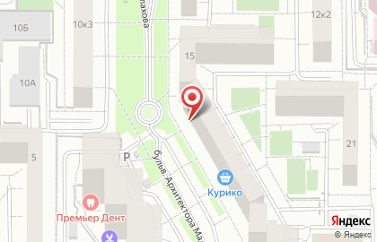 Мини-кофейня Chai & Coffee на Родонитовой улице на карте
