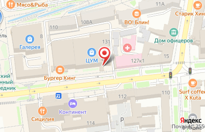 Coppa Caffe на улице Дзержинского на карте