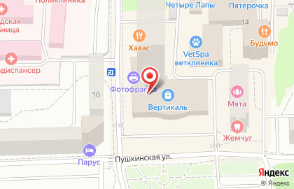 ООО Солнечная Ладья в Королёве (ул Лесная) на карте
