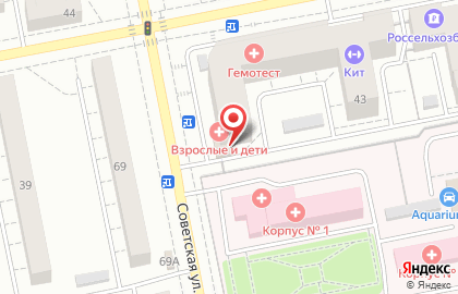 Салон красоты Papillon на улице Ленинградской на карте